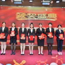 成都市金牌思維教育咨詢有限責(zé)任公司 專業(yè)教育咨詢助力孩子全面成長