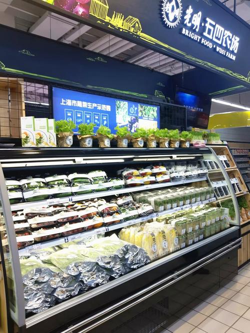 集團董事長是明芳視察農工商118廣場五四農產品專柜 聚焦農副產品提質增效