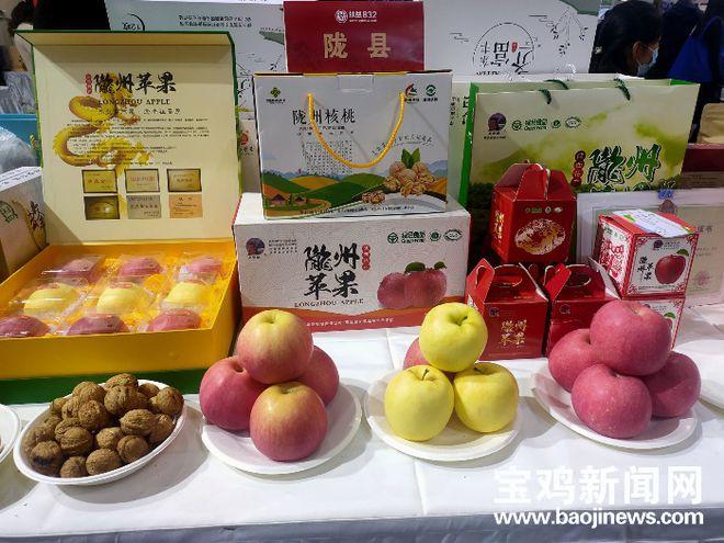寶雞11種名優(yōu)特農(nóng)產(chǎn)品進(jìn)京開啟圈粉模式