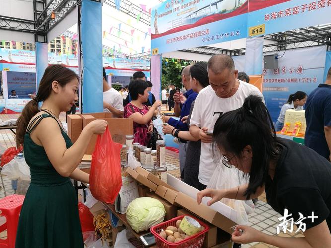 農副產品展銷會 舌尖上的盛宴，商機中的金礦