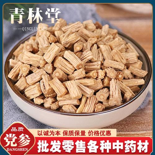 甘肅農(nóng)副產(chǎn)品廠家,品牌,圖片,熱帖